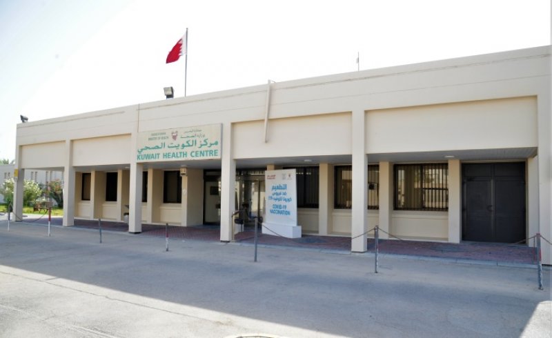 الأشغال: طرح مناقصة تطوير وتوسعة مركز الكويت الصحي بكرزكان
