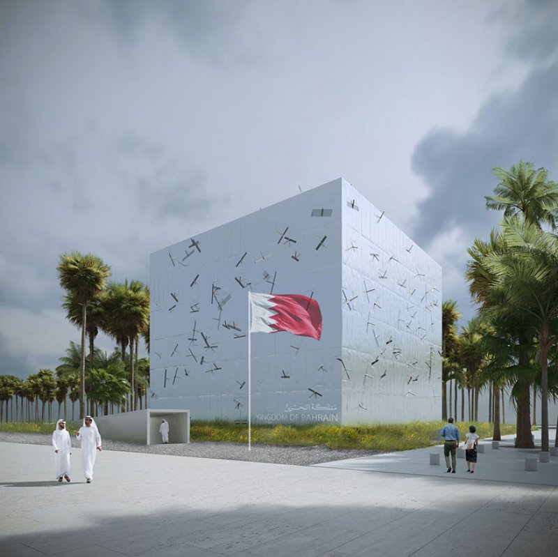  افتتاح جناح البحرين الوطني في إكسبو 2020 دبي غداً الجمعة 