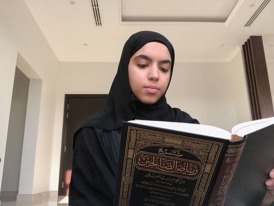 ميمونة العوضي