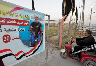 الانتخابات العراقية في كردستان.. من يحتل صدارة الأصوات؟