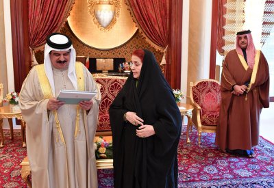 "الأعلى للمرأة": استدامة تعليم المرأة مرتكز رئيسي في استراتيجيات تقدم المرأة البحرينية
