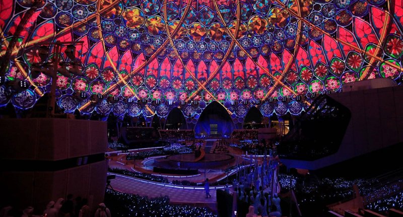 "إكسبو 2020" يفتتح أبوابه للزوار