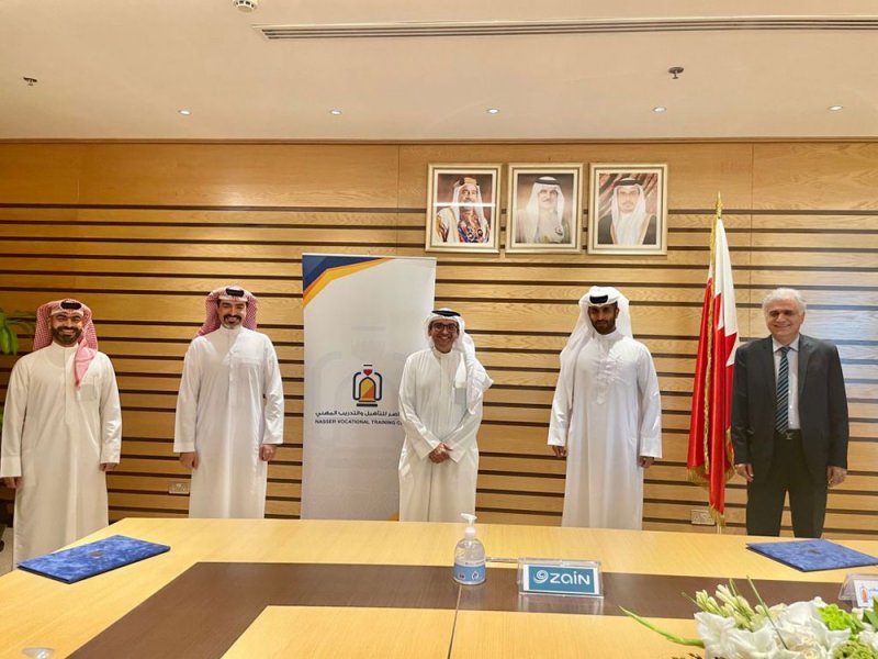 زين البحرين توقع مذكرة تفاهم مع مركز ناصر للتأهيل والتدريب المهني
