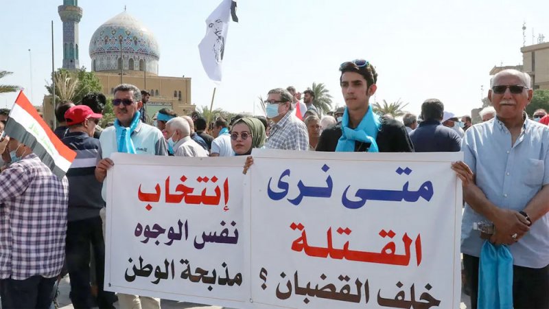 محتجو بغداد يهتفون "هذا وعد.. إيران ما تحكم بعد"