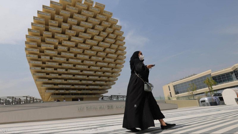 "إكسبو 2020 دبي".. عشرات الآلاف من الزوار في اليوم الأول