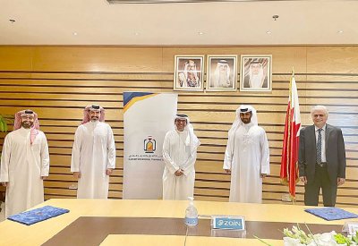 “زين” و “ناصر للتأهيل” يوقعان تفاهمات لتسهيل التدريب
