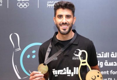 البحريني يوسف فلاح بطل بطولة الاتحاد السعودي الفردية المفتوحة للبولينج