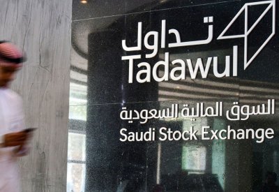 الأجانب يسجلون صافي مشتريات 1.4 مليار ريال بالأسهم السعودية في سبتمبر