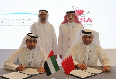 في أسبوع الفضاء العالمي.. الرؤية الملكية السامية للاستثمار في الفضاء وعلوم المستقبل لأغراض التنمية المستدامة