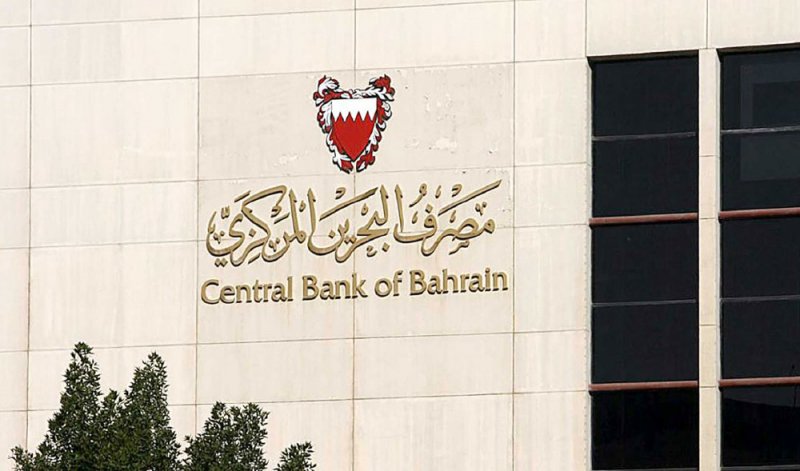 “البلاد” تنشر شكوى لمواطن ويتلقى الحل بذات اليوم