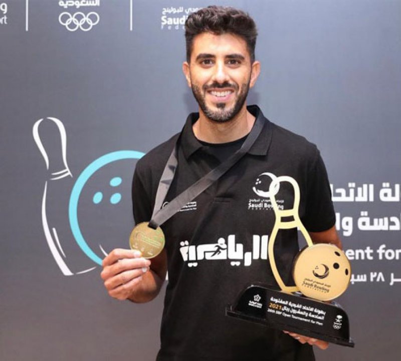 البحريني يوسف فلاح بطل بطولة الاتحاد السعودي الفردية المفتوحة للبولينج