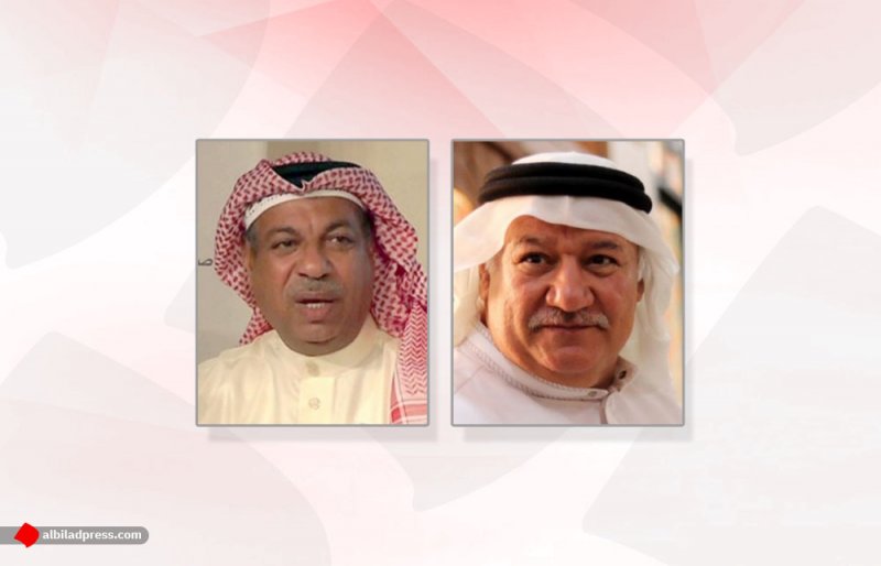 اتحاد المسرحيين البحرينيين عضوا في الاتحاد العام للفنانين العرب