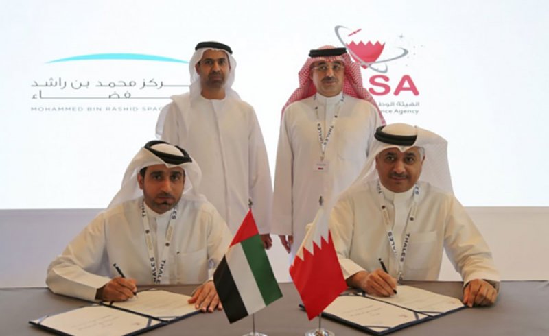 في أسبوع الفضاء العالمي.. الرؤية الملكية السامية للاستثمار في الفضاء وعلوم المستقبل لأغراض التنمية المستدامة