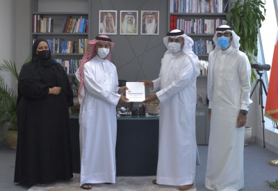معهد الإدارة العامة يستحدث سياسة وطنية لتطوير المدرب المحلي