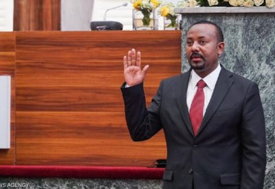 إثيوبيا.. آبي أحمد يؤدي اليمين للولاية الثانية