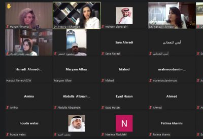 الحقوقيين تنظم ندوة حول النظم العقابية الحديثة ودورها في الإصلاح والتأهيل