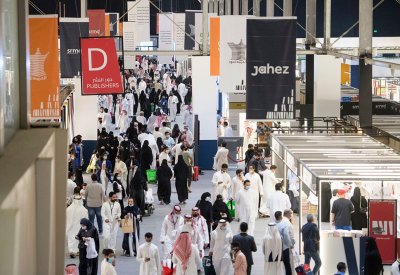 اكثر الكتب في اليوم الثالث لمعرض الرياض الدولي 