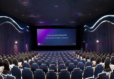 إيجل هيلز ديار تعقد اتفاقية تعاون مع "إعمار للترفيه" لافتتاح صالات "ريل سينما" في مراسي جاليريا