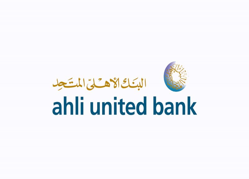 انتخاب وتعيين مجلس إدارة جديد لـ “الأهلي المتحد” للدورة 2021 - 2024