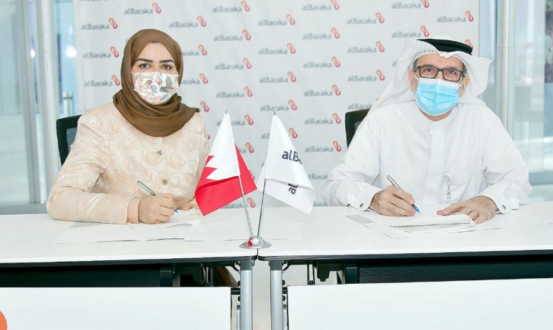 “البركة الإسلامي” يوقع اتفاقية لتمويل طلبة جامعة المملكة