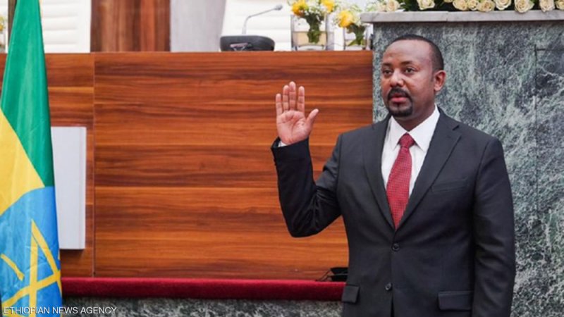 إثيوبيا.. آبي أحمد يؤدي اليمين للولاية الثانية