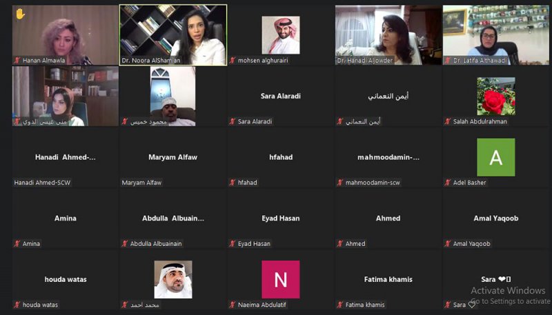 الحقوقيين تنظم ندوة حول النظم العقابية الحديثة ودورها في الإصلاح والتأهيل