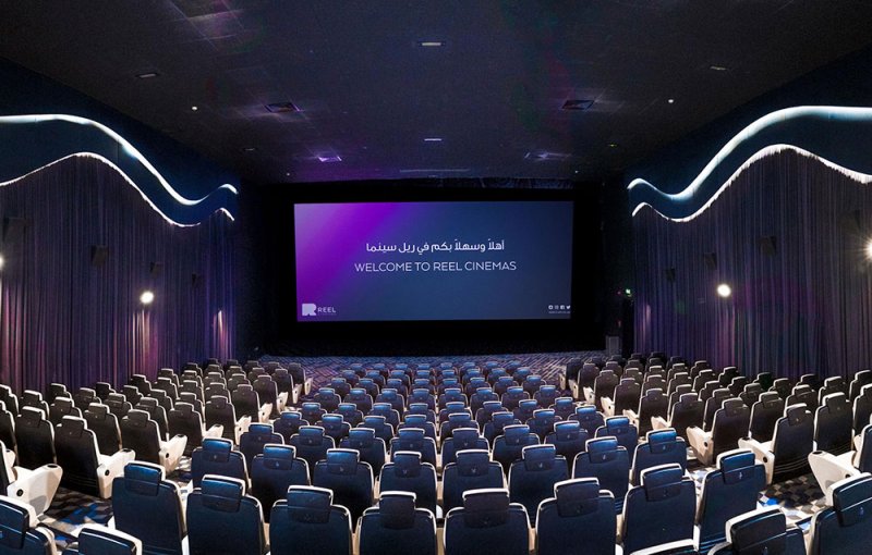 إيجل هيلز ديار تعقد اتفاقية تعاون مع "إعمار للترفيه" لافتتاح صالات "ريل سينما" في مراسي جاليريا