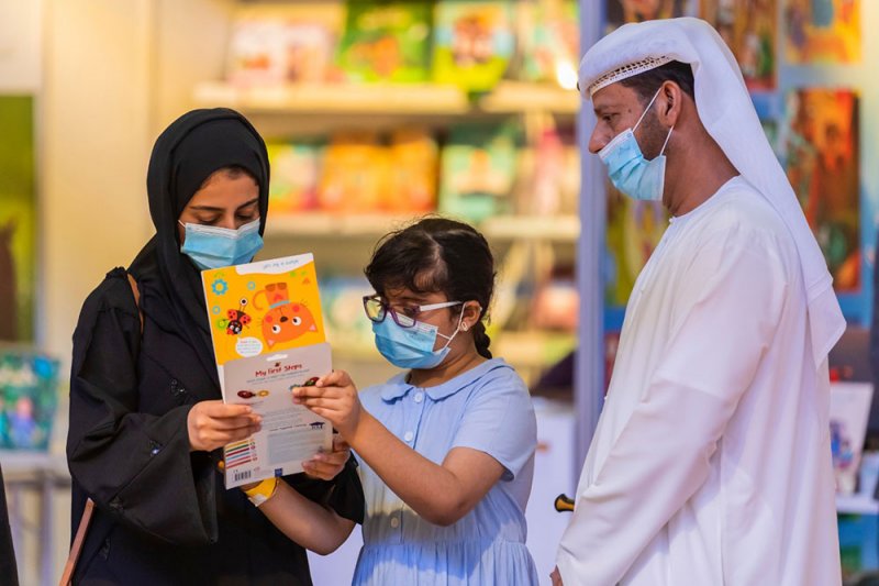معرض الشارقة الدولي للكتاب ينطلق في الثالث من نوفمبر