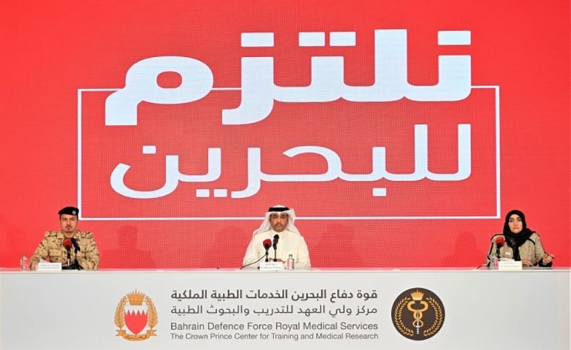 الفريق الوطني الطبي: 52% من المصابين منذ يوليو لم يأخذوا "المنشطة"