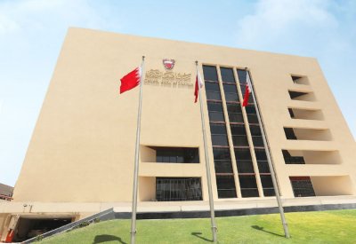 70 مليون دينار لأذونات الخزانة الأسبوعية