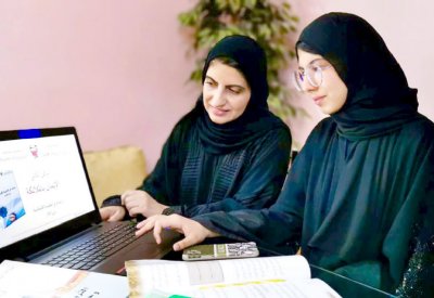 أولياء أمور يوجهون رسائل حب وتقدير للمعلم بيومه العالمي