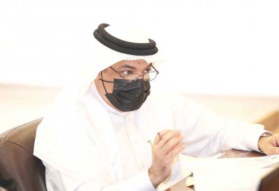 طلب تخفيض الرسوم