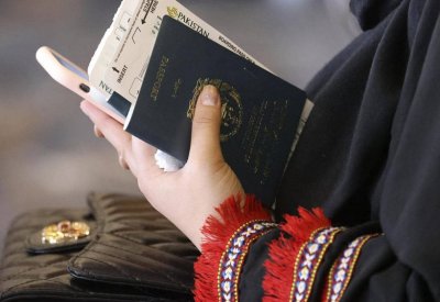 بعد "تأجيلات طويلة".. طالبان تبدأ في إصدار جوازات السفر