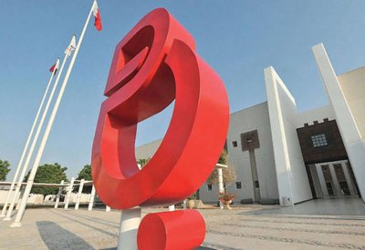بتلكو تدعم جمعية " بِتِك" وشركة " وورك سمارت" في مشاركتهم بمعرض جيتكس