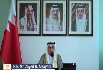 وزير الصناعة يشارك في أعمال مؤتمر الأمم المتحدة للتجارة والتنمية