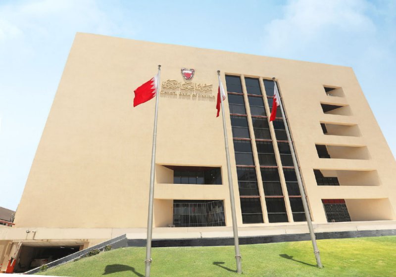 70 مليون دينار لأذونات الخزانة الأسبوعية