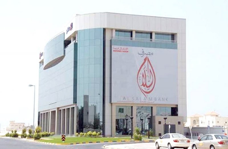 كيان “السلام - الإثمار” سيصبح ثالث أكبر بنك بحقوق ملكية 350 مليون دينار