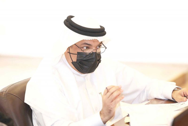 طلب تخفيض الرسوم
