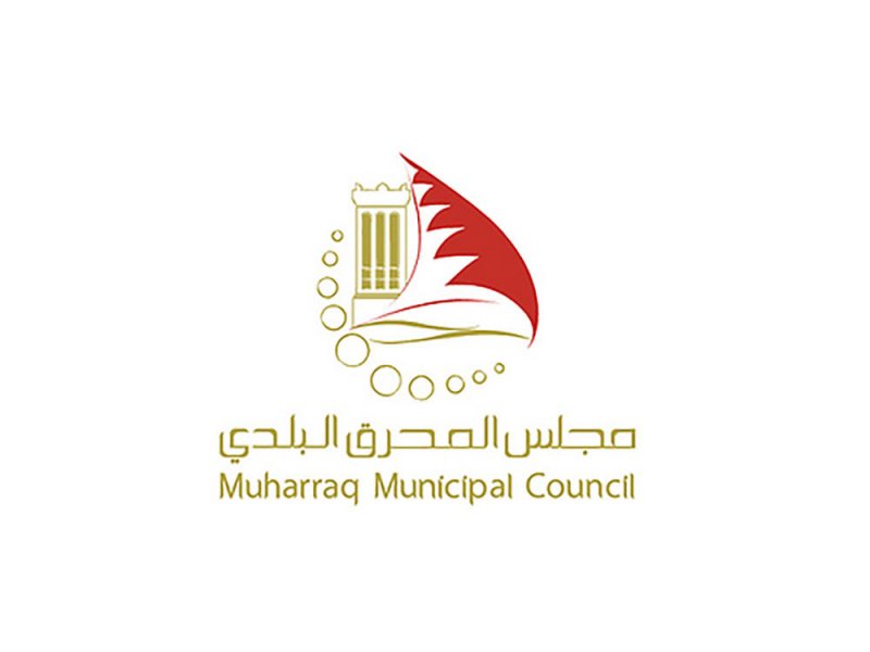 تمديد المهلة