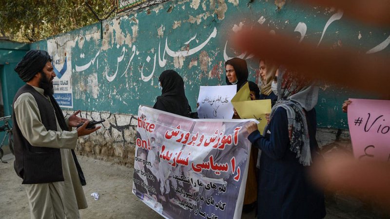 توسيع ثالث للحكومة.. طالبان تضيف مزيداً من الرجال
