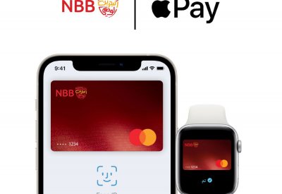“الوطني” يوفر خدمة “Apple Pay” للعملاء