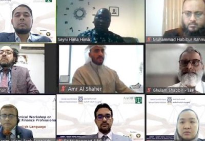 “سيبافي” تعتزم صياغة أجندة لتطوير الاستدامة بالمؤسسات المالية