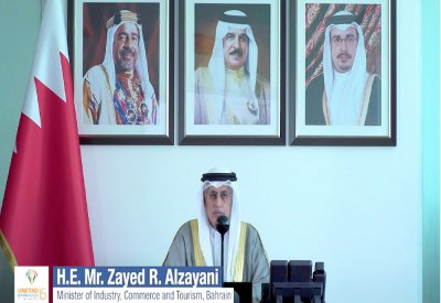 الزياني مشاركًا في “الأونكتاد”: البحرين تحفز اقتصادها بـ 11.4 مليار دولار
