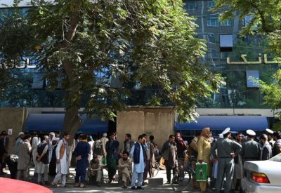 أفغانستان على شفير الهاوية.. مع "اختفاء" الأموال