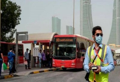 وظائف شاغرة بشركة البحرين للنقل العام