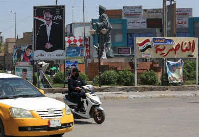 عروس الاحتجاجات في العراق تقاطع.. شباب الناصرية يعتكفون