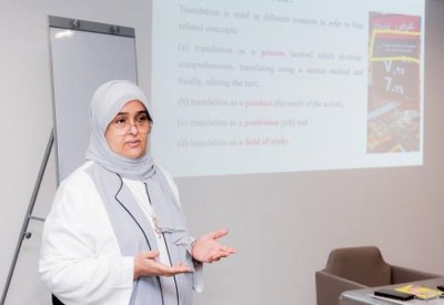 د.الجلاهمة: الترجمة تخلق أرضية للتفاهم والتقارب بين الشعوب