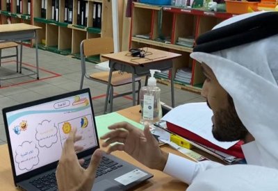 اختيار المعهد الديني الابتدائي ضمن شبكة عالمية لمدارس التكنولوجيا