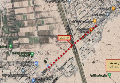 "الأشغال": غلق نفق بوري الجمعة القادم