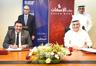 معهد «BIBF» وبنك الإسكان يعقدان مؤتمر قيادة اقتصاد مستدام في نوفمبر القادم